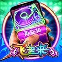 Www.yaxin122.net